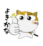 三毛猫のみーこ★武士魂（個別スタンプ：2）