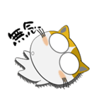 三毛猫のみーこ★武士魂（個別スタンプ：28）