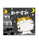 三毛猫のみーこ★武士魂（個別スタンプ：40）
