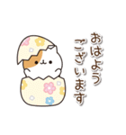 毎日ぶちにゃんこ 7(動く♪春ver.)（個別スタンプ：2）