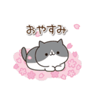 毎日ぶちにゃんこ 7(動く♪春ver.)（個別スタンプ：3）