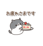 毎日ぶちにゃんこ 7(動く♪春ver.)（個別スタンプ：5）