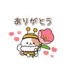 毎日ぶちにゃんこ 7(動く♪春ver.)（個別スタンプ：6）