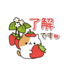 毎日ぶちにゃんこ 7(動く♪春ver.)（個別スタンプ：10）