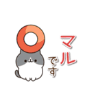 毎日ぶちにゃんこ 7(動く♪春ver.)（個別スタンプ：11）