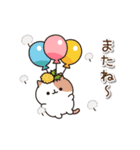 毎日ぶちにゃんこ 7(動く♪春ver.)（個別スタンプ：16）