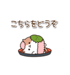 毎日ぶちにゃんこ 7(動く♪春ver.)（個別スタンプ：18）