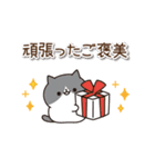 毎日ぶちにゃんこ 7(動く♪春ver.)（個別スタンプ：23）