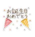ステッカー風＊誕生日・お祝い（個別スタンプ：10）
