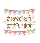 ステッカー風＊誕生日・お祝い（個別スタンプ：13）