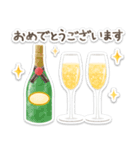 ステッカー風＊誕生日・お祝い（個別スタンプ：14）