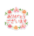 ステッカー風＊誕生日・お祝い（個別スタンプ：18）
