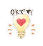 ステッカー風＊誕生日・お祝い（個別スタンプ：22）