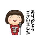 芋ジャージの【おばさん】♀コメディアン（個別スタンプ：6）