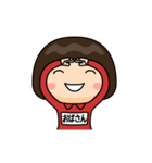 芋ジャージの【おばさん】♀コメディアン（個別スタンプ：9）