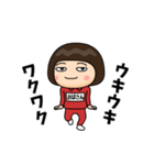 芋ジャージの【おばさん】♀コメディアン（個別スタンプ：11）