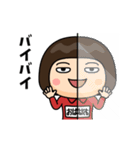 芋ジャージの【おばさん】♀コメディアン（個別スタンプ：24）