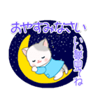 園児にゃんこ 優しい敬語（個別スタンプ：3）