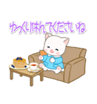 園児にゃんこ 優しい敬語（個別スタンプ：6）
