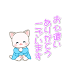 園児にゃんこ 優しい敬語（個別スタンプ：22）