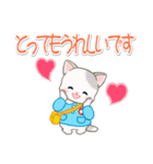 園児にゃんこ 優しい敬語（個別スタンプ：28）