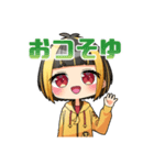 けなそゆ・けなたろうスタンプ（個別スタンプ：1）
