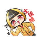 けなそゆ・けなたろうスタンプ（個別スタンプ：2）