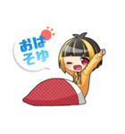 けなそゆ・けなたろうスタンプ（個別スタンプ：3）