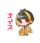 けなそゆ・けなたろうスタンプ（個別スタンプ：7）