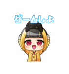 けなそゆ・けなたろうスタンプ（個別スタンプ：11）