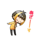 けなそゆ・けなたろうスタンプ（個別スタンプ：12）