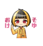 けなそゆ・けなたろうスタンプ（個別スタンプ：13）