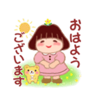 毎日使える❤️春でぶりん（個別スタンプ：1）