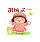 毎日使える❤️春でぶりん（個別スタンプ：2）