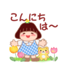 毎日使える❤️春でぶりん（個別スタンプ：4）