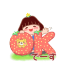 毎日使える❤️春でぶりん（個別スタンプ：5）