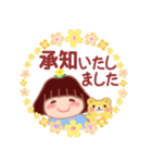 毎日使える❤️春でぶりん（個別スタンプ：6）