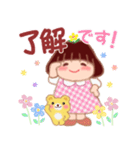 毎日使える❤️春でぶりん（個別スタンプ：7）