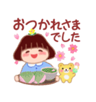 毎日使える❤️春でぶりん（個別スタンプ：9）
