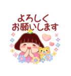 毎日使える❤️春でぶりん（個別スタンプ：12）