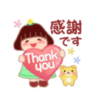 毎日使える❤️春でぶりん（個別スタンプ：15）