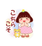 毎日使える❤️春でぶりん（個別スタンプ：16）