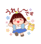 毎日使える❤️春でぶりん（個別スタンプ：17）