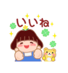 毎日使える❤️春でぶりん（個別スタンプ：19）
