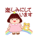 毎日使える❤️春でぶりん（個別スタンプ：20）