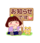 毎日使える❤️春でぶりん（個別スタンプ：21）