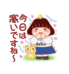 毎日使える❤️春でぶりん（個別スタンプ：24）