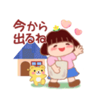毎日使える❤️春でぶりん（個別スタンプ：29）