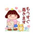 毎日使える❤️春でぶりん（個別スタンプ：30）