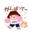 毎日使える❤️春でぶりん（個別スタンプ：31）